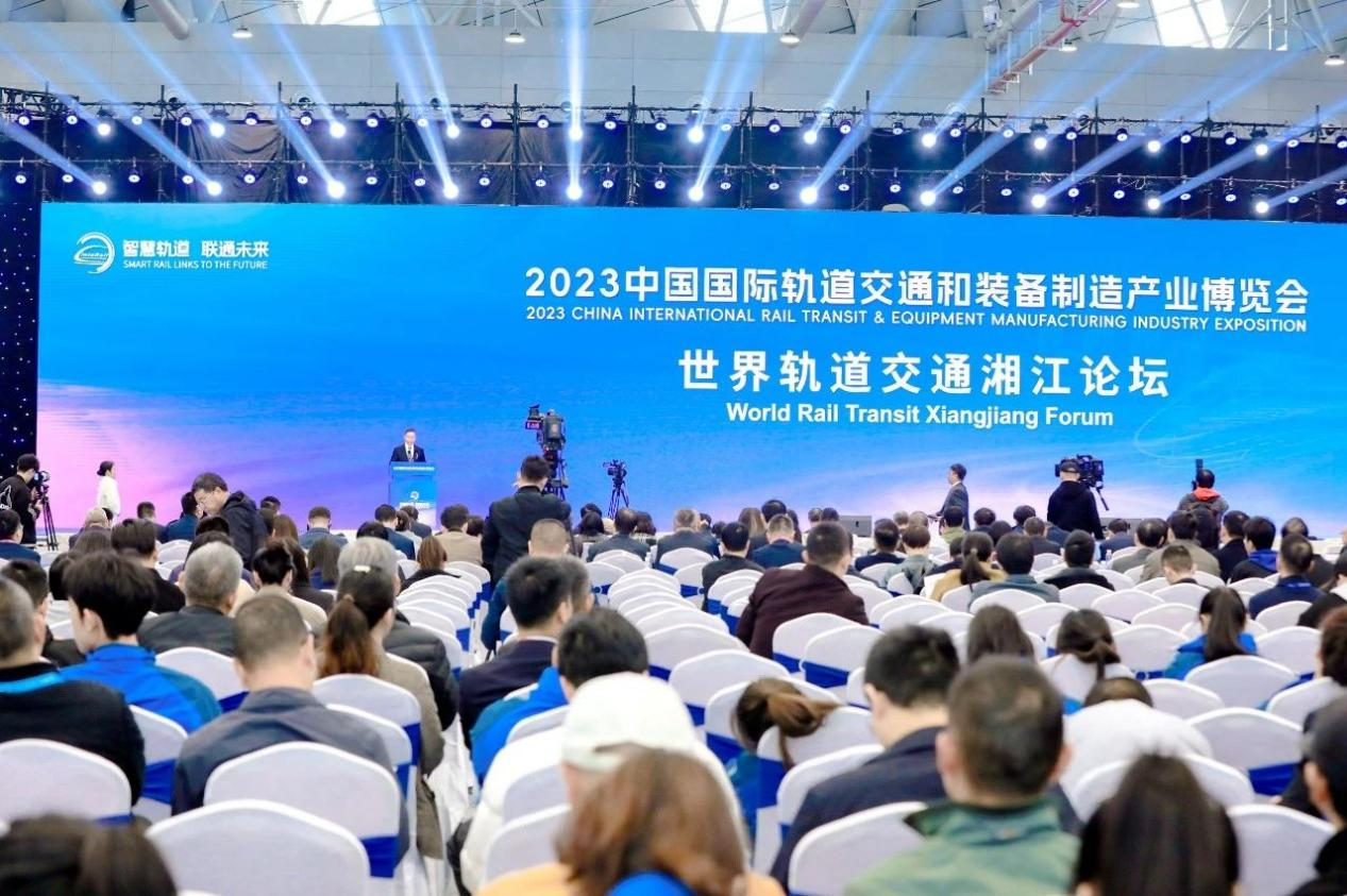 2023图片3.png